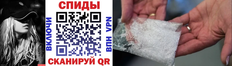 МЕГА ссылки  Приволжский  Amphetamine 97%  что такое  
