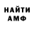 Метадон VHQ Kira Lucky