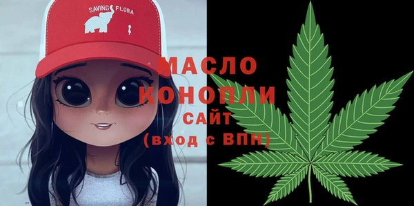 экстази Лагань