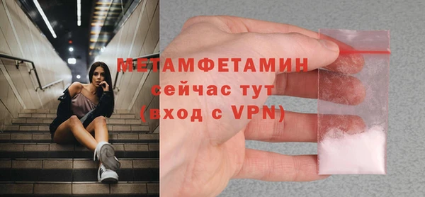 экстази Лагань