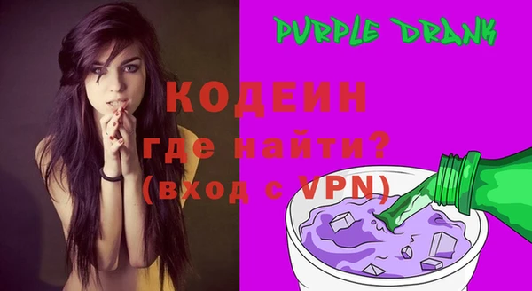 экстази Лагань