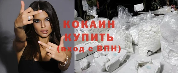 экстази Лагань