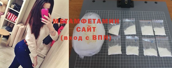 крисы Лабытнанги