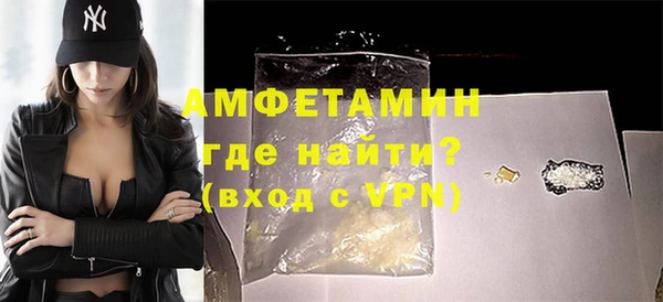 крисы Лабытнанги