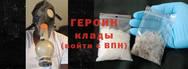 экстази Лагань