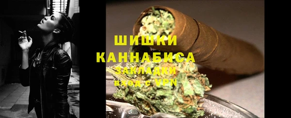 мефедрон Ладушкин