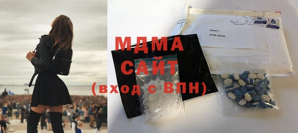 экстази Лагань