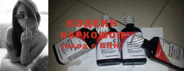 экстази Лагань
