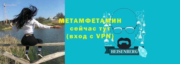 экстази Лагань