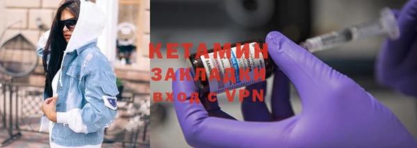 крисы Лабытнанги