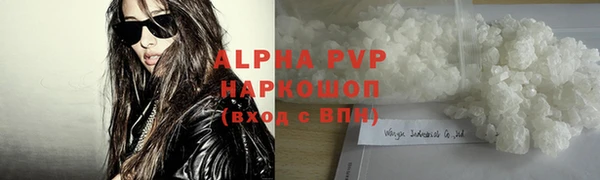 экстази Лагань