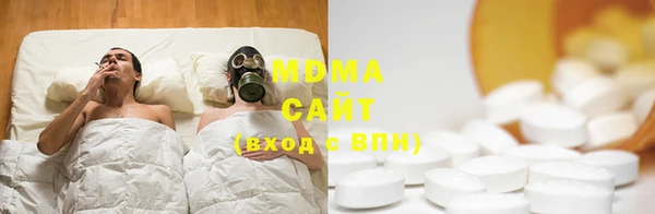 крисы Лабытнанги