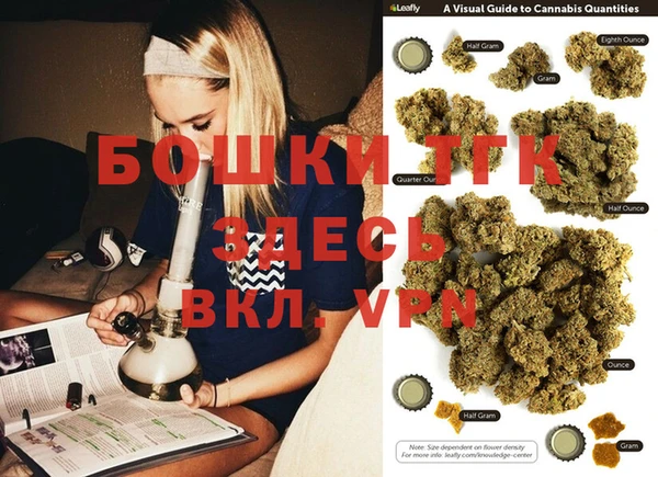 кокаин премиум Кукмор