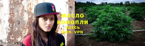 экстази Лагань