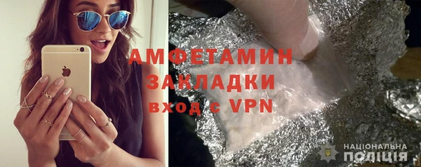 хмурый Барнаул
