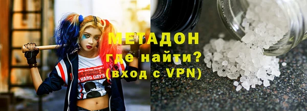 экстази Лагань