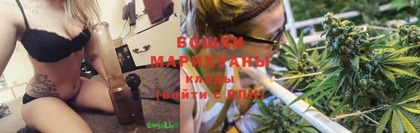 героин Кулебаки